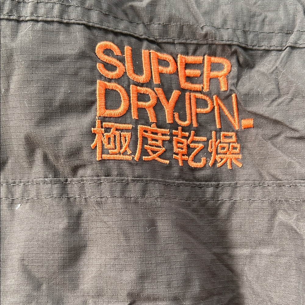 Superdry Brown Windbreaker Jacket - Picture 8 of 14